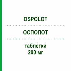 ОСПОЛОТ (OSPOLOT) 200 мг таблетки 4x50 шт - Сультиам ABACUS MEDICINE