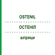 ОСТЕНИЛ (OSTENIL) шприци 1 шт - Активные вещества TRB CHEMEDICA