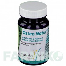 ОСТЕО НАТУР (OSTEO NATUR) капсулы 60 шт - Активные вещества RUHRPHARM