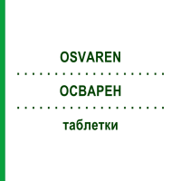 ОСВАРЕН (OSVAREN) таблетки 180 шт - Кальцію ацетат, Магнію карбонат KOHLPHARMA