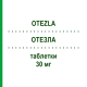 ОТЕЗЛА (OTEZLA) 30 мг таблетки 56 шт - Апремиласт KOHLPHARMA