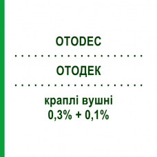 ОТОДЕК (OTODEC) 0,3% + 0,1% краплі вушні 5 мл - Дексаметазон, Антибіотик DECA LABORATORIO