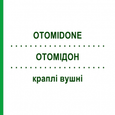 ОТОМІДОН (OTOMIDONE) краплі вушні 10 мл - Активні речовини SIT LABORATORIO