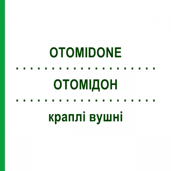 ОТОМІДОН (OTOMIDONE) краплі вушні 10 мл - Активні речовини SIT LABORATORIO