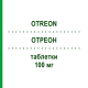 ОТРЕОН (OTREON) 100 мг таблетки 12 шт - Цефподоксим DAIICHI SANKYO
