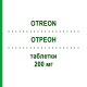 ОТРЕОН (OTREON) 200 мг таблетки 6 шт - Цефподоксим DAIICHI SANKYO