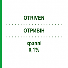 ОТРИВІН (OTRIVEN) 0,1% краплі 200x0,3 мл - Ксилометазолін GLAXOSMITHKLINE