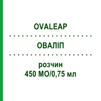 ОВАЛИП (OVALEAP) 450 МЕ/0,75 мл раствор 1 шт - Фоллитропин альфа EURIMPHARM