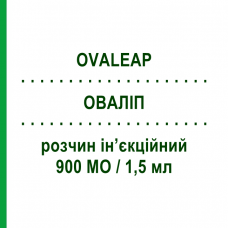 ОВАЛИП (OVALEAP) 900 МЕ/1,5 мл раствор инъекционный 1 шт - Фоллитропин альфа THERAMEX