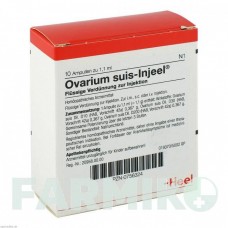 ОВАРИУМ СУИС (OVARIUM SUIS) ампулы 10 шт - Гомеопатия BIOLOGISCHE HEILMITTEL HEEL