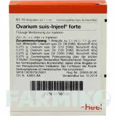 ОВАРИУМ СУИС (OVARIUM SUIS) ампулы 10 шт - Гомеопатия BIOLOGISCHE HEILMITTEL HEEL