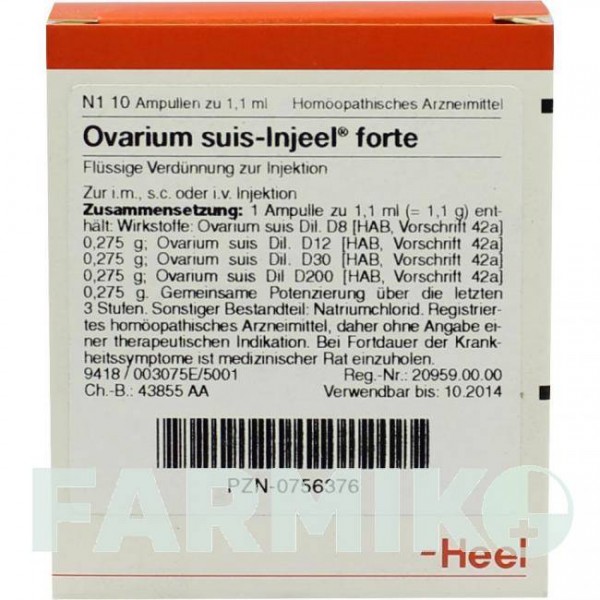 ОВАРИУМ СУИС (OVARIUM SUIS) ампулы 10 шт - Гомеопатия BIOLOGISCHE HEILMITTEL HEEL