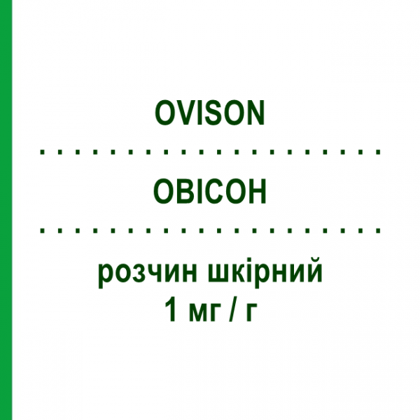 ОВІСОН (OVISON) 1 мг/г розчин шкірний 30 мл - Мометазон ABIOGEN PHARMA