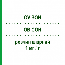 ОВІСОН (OVISON) 1 мг/г розчин шкірний 100 мл - Мометазон ABIOGEN PHARMA