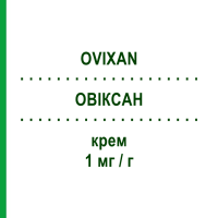 ОВІКСАН (OVIXAN) 1 мг/г крем 100 г - Мометазон ABIOGEN PHARMA