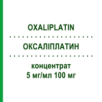 ОКСАЛИПЛАТИН (OXALIPLATIN) 5 мг/мл 100 мг концентрат 1x20 мл - Оксалиплатин BENDALIS