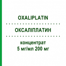 ОКСАЛИПЛАТИН (OXALIPLATIN) 5 мг/мл 200 мг концентрат 1x40 мл - Оксалиплатин BENDALIS