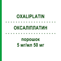 ОКСАЛИПЛАТИН (OXALIPLATIN) 5 мг/мл 50 мг порошок 1 шт - Оксалиплатин ONKOVIS