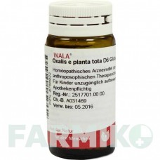 ОКСАЛИС (OXALIS) D 6 глобули 20 г - Гомеопатия WALA HEILMITTEL
