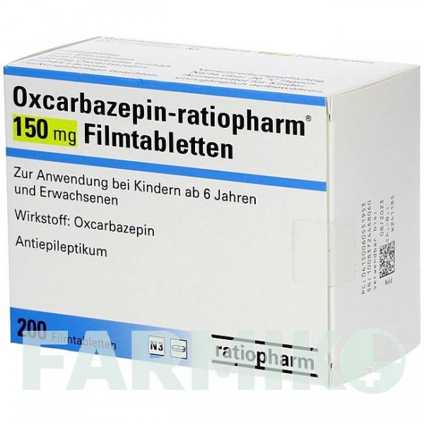 ОКСКАРБАЗЕПИН (OXCARBAZEPIN) 150 мг таблетки 100 шт - Окскарбазепин RATIOPHARM