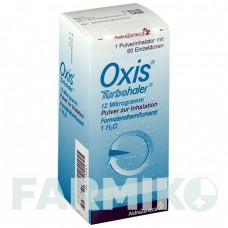 ОКСИС (OXIS) 12 мкг 60 доз порошок 1 шт - Формотерол ASTRAZENECA