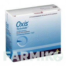 ОКСИС (OXIS) 12 мкг 60 доз порошок 3x1 шт - Формотерол ASTRAZENECA