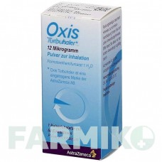 ОКСИС (OXIS) 12 мкг 60 доз порошок 1 шт - Формотерол KOHLPHARMA
