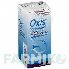 ОКСИС (OXIS) 6 мкг 60 доз порошок 1 шт - Формотерол ASTRAZENECA