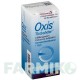 ОКСИС (OXIS) 6 мкг 60 доз порошок 1 шт - Формотерол ASTRAZENECA