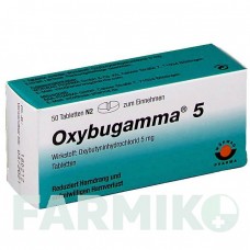 ОКСИБУГАММА (OXYBUGAMMA) 5 таблетки 50 шт - Оксибутинин AAA - PHARMA