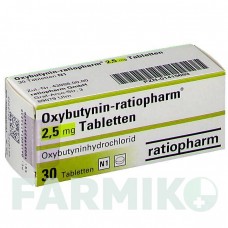 ОКСИБУТИНИН (OXYBUTYNIN) 2,5 мг таблетки 30 шт - Оксибутинин RATIOPHARM