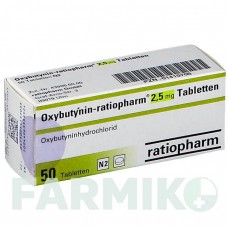 ОКСИБУТИНИН (OXYBUTYNIN) 2,5 мг таблетки 50 шт - Оксибутинин RATIOPHARM
