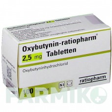 ОКСИБУТИНИН (OXYBUTYNIN) 2,5 мг таблетки 100 шт - Оксибутинин RATIOPHARM
