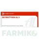 ОКСИБУТИНИН (OXYBUTYNIN) 5 таблетки 50 шт - Оксибутинин ALIUD PHARMA