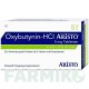 ОКСИБУТИНІН (OXYBUTYNIN) 5 мг таблетки 100 шт - Оксибутинін ARISTO PHARMA