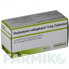 ОКСИБУТИНИН (OXYBUTYNIN) 5 мг таблетки 30 шт - Оксибутинин RATIOPHARM