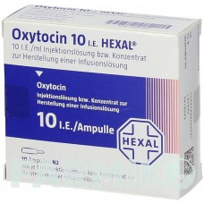 ОКСИТОЦИН (OXYTOCIN) 10 раствор 10x1 мл - Окситоцин HEXAL