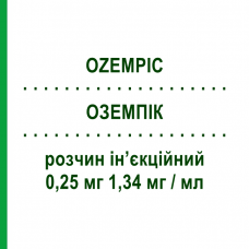 ОЗЕМПІК (OZEMPIC) 0,25 мг 1,34 мг/мл розчин ін’єкційний 1,5 мл - Семаглутид NOVO NORDISK