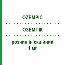 ОЗЕМПІК (OZEMPIC) 1 мг розчин ін’єкційний 3 мл (1,34 мг/мл) - Семаглутид NOVO NORDISK