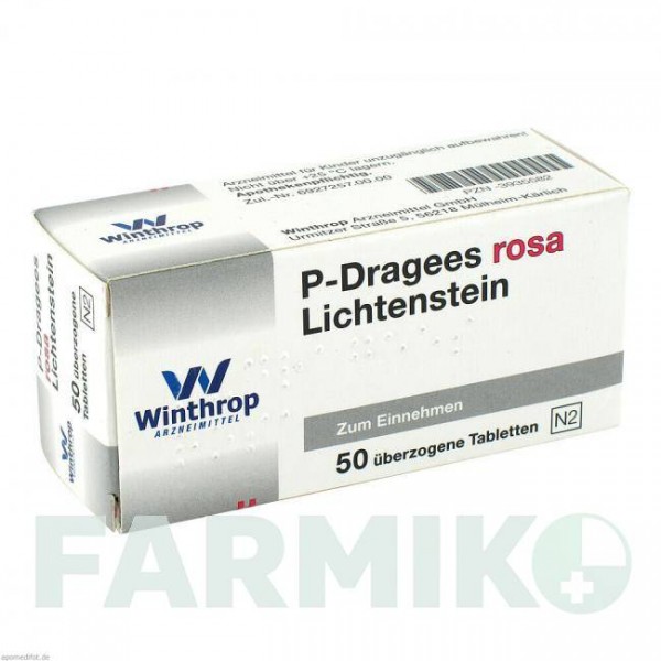 П ДРАГИС (P DRAGEES) таблетки 50 шт - Плацебо ZENTIVA