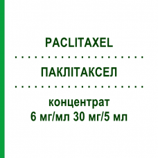 ПАКЛІТАКСЕЛ (PACLITAXEL) 6 мг/мл 30 мг/5 мл концентрат 1 шт - Паклітаксел ACCORD HEALTHCARE