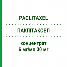 ПАКЛИТАКСЕЛ (PACLITAXEL) 6 мг/мл 30 мг концентрат 30 мг - Паклитаксел AQVIDA