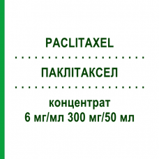 ПАКЛІТАКСЕЛ (PACLITAXEL) 6 мг/мл 300 мг/50 мл концентрат 1 шт - Паклітаксел ACCORD HEALTHCARE