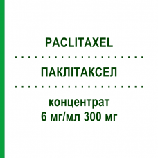 ПАКЛИТАКСЕЛ (PACLITAXEL) 6 мг/мл 300 мг концентрат 1 шт - Паклитаксел ONKOVIS