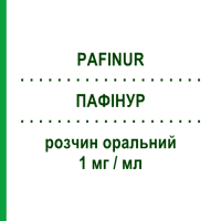 ПАФІНУР (PAFINUR) 1 мг/мл розчин оральний 120 мл - Рупатадин BIOHORM