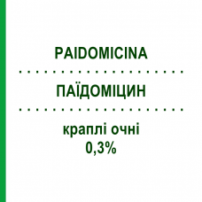 ПАИДОМИЦИН (PAIDOMICINA) 0,3% капли глазные 5 мл - Тобрамицин D.M.G.