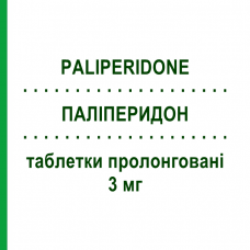 ПАЛІПЕРИДОН (PALIPERIDONE) 3 мг таблетки пролонговані 28 шт - Паліперидон KRKA FARMACEUTICI