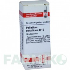 ПАЛЛАДИУМ МЕТАЛЛИКУМ (PALLADIUM METALLICUM) D 10 глобули 10 г - Гомеопатия DHU