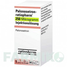 ПАЛОНОСЕТРОН (PALONOSETRON) 250 мкг розчин 1x5 мл - Палоносетрон RATIOPHARM