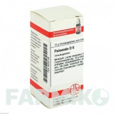 ПАЛУНДО (PALOONDO) D 6 глобули 10 г - Гомеопатия DHU